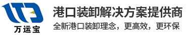 深圳市日達機電設(shè)備有限公司